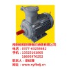 南陽(yáng)防爆電機(jī)配件批發(fā)電話(huà)/南陽(yáng)馳玥防爆電機(jī)銷(xiāo)售
