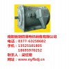 南陽(yáng)防爆廠(chǎng)家地址/南陽(yáng)馳玥防爆電機(jī)銷(xiāo)售