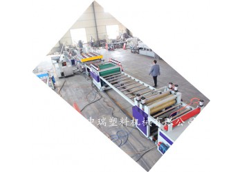 青島中瑞供應(yīng)PP塑料建筑模板設(shè)備質(zhì)量保證