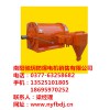 臥龍電氣南陽(yáng)防爆電機(jī)公司/南陽(yáng)馳玥防爆電機(jī)銷(xiāo)售