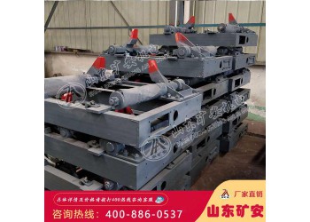 ZCY-6單軌阻車器 ZCY-6單軌阻車器技術參數(shù)