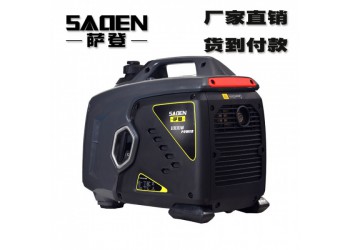 薩登1千瓦數碼變頻發(fā)電機廠家直銷