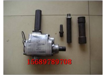 JQHS-1200氣動手持式錨桿螺母安裝器廠家批發