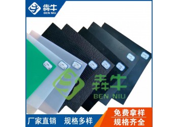 汕頭市hdpe沼氣池防滲土工膜詳細(xì)咨詢