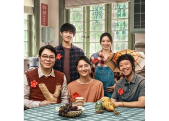 《送你一朵小紅花》電影怎么投資？成本多少？門(mén)檻？
