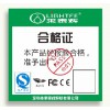 廣州白云區(qū)宣傳冊(cè) 畫冊(cè) 產(chǎn)品目錄設(shè)計(jì)印刷廠家直銷佳旺匯定制報(bào)價(jià)