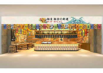 合肥小吃店裝修要點(diǎn)，十幾平的小吃店這樣設(shè)計(jì)更有特色