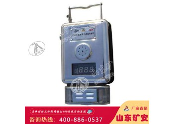 GTH500一氧化碳傳感器技術(shù)參數(shù)