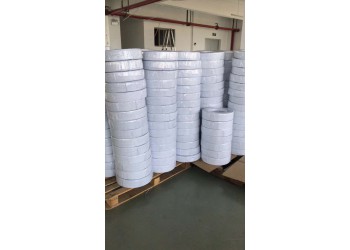 鼻梁條-專業(yè)生產(chǎn)廠家-量大價(jià)優(yōu)