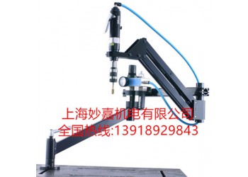過載保護，不易斷牙，輕便靈活的氣動攻絲機MJ316