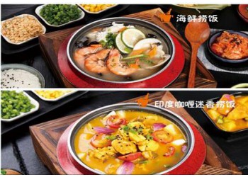 夏天創(chuàng)業(yè)做什么生意好？喜葵石鍋飯四季都暢銷