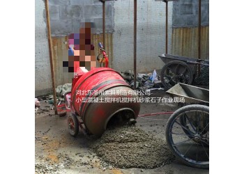 滾筒不銹鋼攪拌機可攪拌腌制排骨