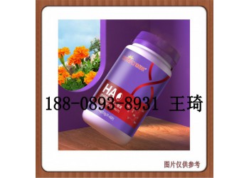 透明質(zhì)酸鈉膠原蛋白片貼牌OEM廠商