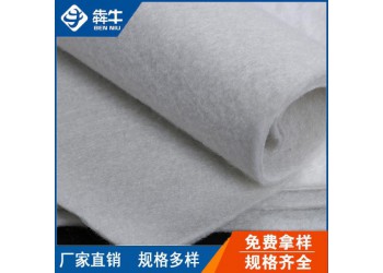 江西省滌綸反濾排水土工布詳細(xì)咨詢(xún)