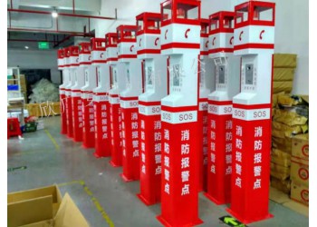 可視化加油站一鍵緊急報(bào)警柱欣廣安長(zhǎng)期供應(yīng)
