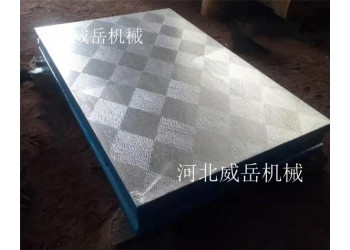 電機(jī)試驗(yàn)平臺(tái)廠家特價(jià)銷售 沒(méi)有中間商