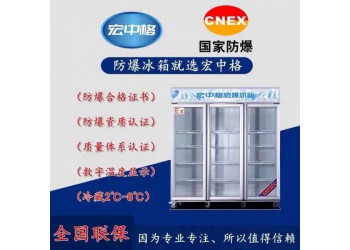 成都市?；贩辣駨S家直銷正品保證