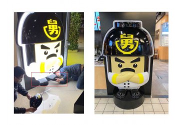 電鍍拉絲古銅發光字 三維浮雕發光字 亞克力雕刻發光字上海利久