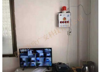 校園一鍵報(bào)警器,校園四鍵報(bào)警主機(jī)供應(yīng)