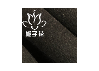 粗紡呢料工廠直銷(xiāo)秋冬50羊毛黑色雙面呢面料