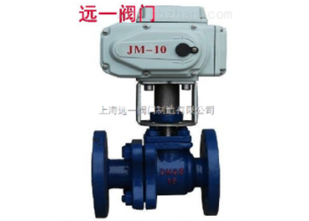 PQ941PPL-16C/25/40P電動(dòng)排污球閥