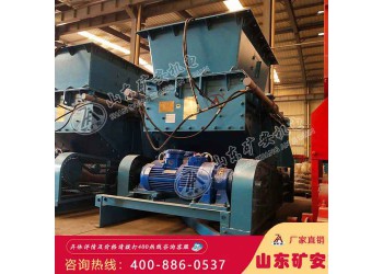 皮帶給煤機(jī)，皮帶給煤機(jī)效率高節(jié)能