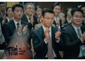 《掃黑行動》和聯合出品簽約靠譜嗎？投資需要注意哪些