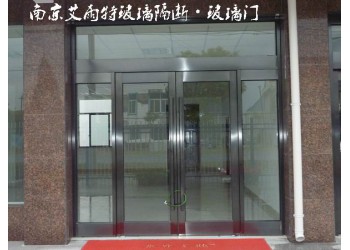 南京玻璃門|南京自動(dòng)門|南京感應(yīng)門|南京外開門