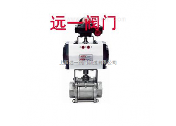 不銹鋼三片式氣動(dòng)球閥Q611F-16P/Q611F-16R