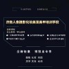 高薪就業0531-86050198，到濟南人像攝影學校學攝影！