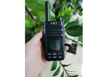 供應(yīng)濟(jì)南救援隊(duì)用遠(yuǎn)盛通586插卡對講機(jī)5000公里對講機(jī)