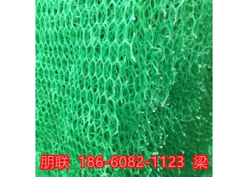 無錫三維植被網(wǎng)歡迎你的訪問