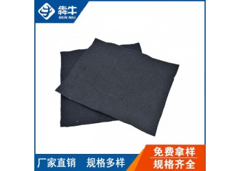 惠州道路保濕養(yǎng)護(hù)土工布質(zhì)量可靠