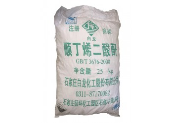 湖北武漢銷售優(yōu)級順酐的企業(yè)