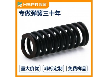 壓簧定制不銹鋼壓簧電動車彈簧壓縮彈簧壓縮彈簧批發(fā)