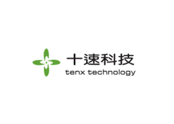 十速代理商，TENX代理商，十速總代理商