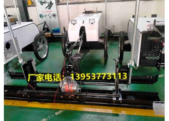 廠房紅外線激光整平機(jī)地下室地面自動(dòng)找平機(jī)混凝土地面攤鋪機(jī)