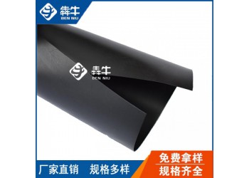 濟寧魚塘養(yǎng)殖防滲土工膜免費送樣