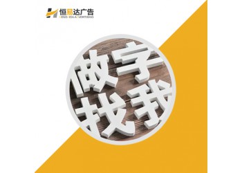 南寧企業(yè)精裝畫冊印刷公司，說明書制作印刷定制
