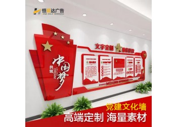 廣告宣傳紙杯設(shè)計印刷，廣告紙杯印刷文字LOGO
