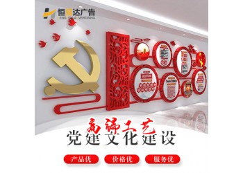 宣傳廣告禮品雨傘定制印logo，廣告雨傘制作廠家