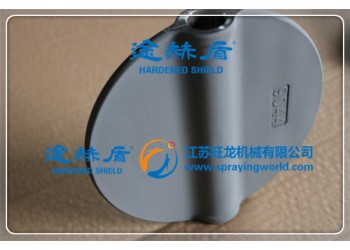 途赫盾蝶閥閥板定制加工服務(wù)