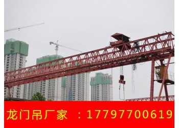 山東東營龍門起重機廠家A型吊鉤門式起重機