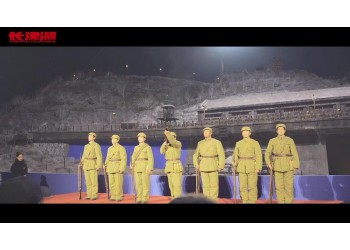 《水門橋》投資真實嗎？《水門橋》怎么投資？起投多少？