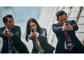 《反貪風暴5》電影份額真實嗎?可以投資多少?