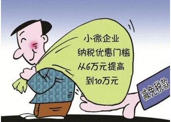 實(shí)施人力資源外包能夠為企業(yè)帶來更多的收益