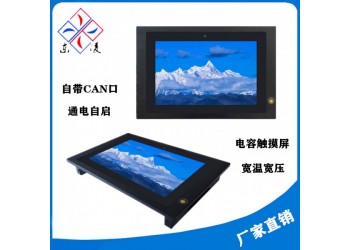 東凌工控X86架構(gòu)10.1寸雙路CAN口觸摸屏電腦