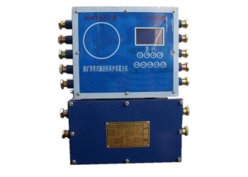 皮帶機(jī)保護(hù)裝置主機(jī)KHP197-Z型綜合保護(hù)智能控制器