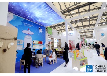 2022上海幼教展-2022年上海學(xué)前教育展