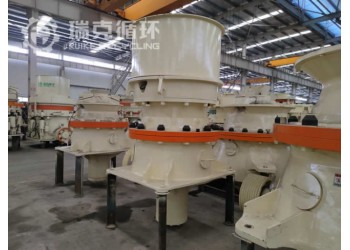 出售二手GP100S圓錐破碎機(jī)一臺(tái)
